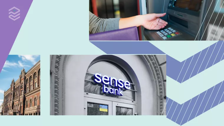 Фото: sensebank.com.ua, НБУ, Pexels. Колаж: Pro Гроші