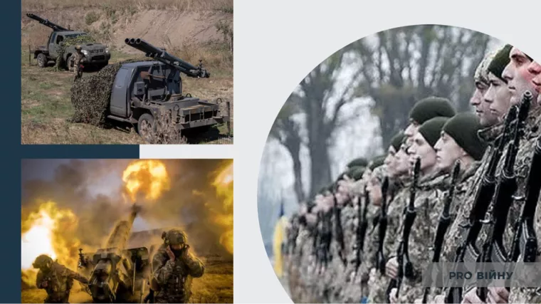 Фото: УНІАН, Генштаб ЗСУ. Колаж: Pro Війну