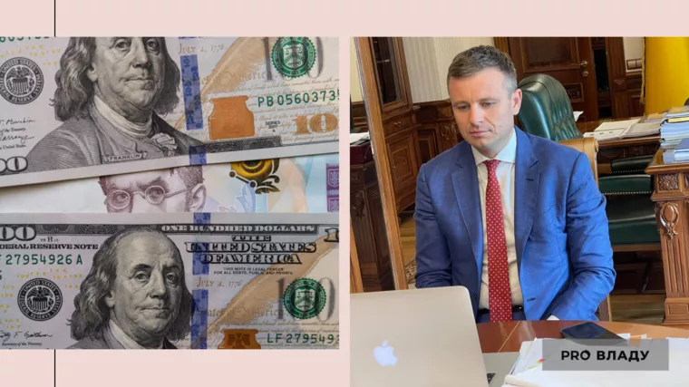 Фото: УНІАН, Сергій Марченко/Facebook. Колаж: Pro Владу