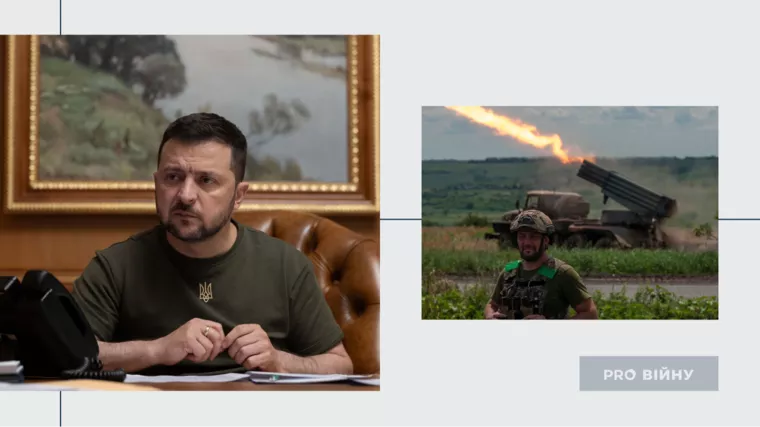 Фото: Володимир Зеленський/Facebook. Колаж: Pro Війну