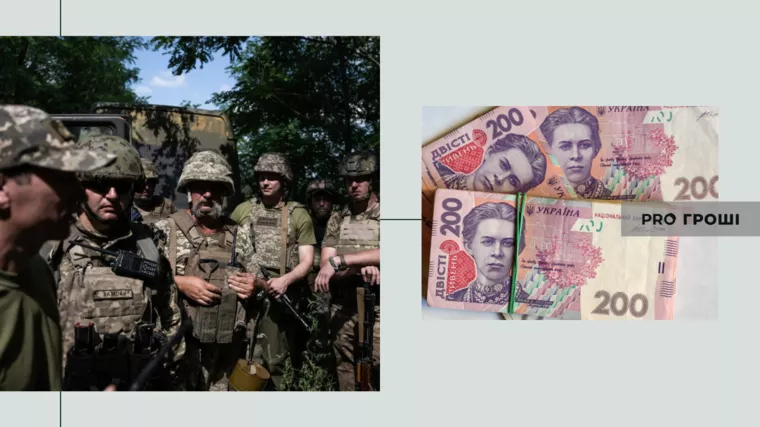 Фото: Владимир Зеленский/Telegram, УНИАН. Коллаж: Pro Гроші