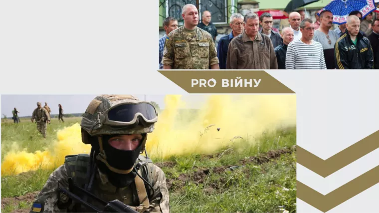 Фото: УНІАН. Колаж: Pro Війну