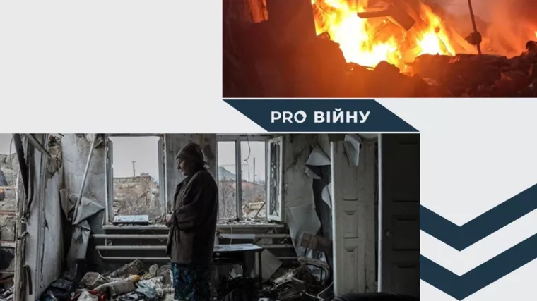 Фото: ОП, Дніпропетровська ОВА. Колаж: Pro Війну