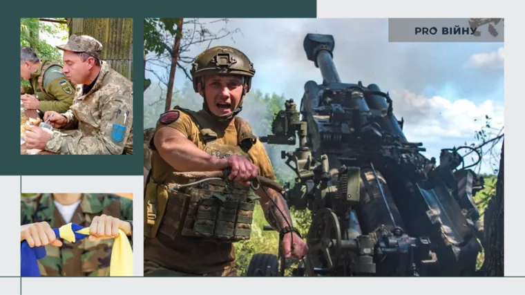Фото: Генштаб ЗСУ, Українська армія. Колаж: Pro Війну