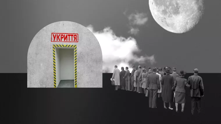 Колаж: Pro Гроші/Дар'я Давиденко