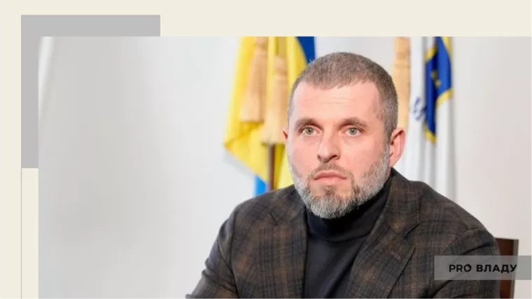 Фото: facebook.com minmolodsport. Колаж: Pro Владу