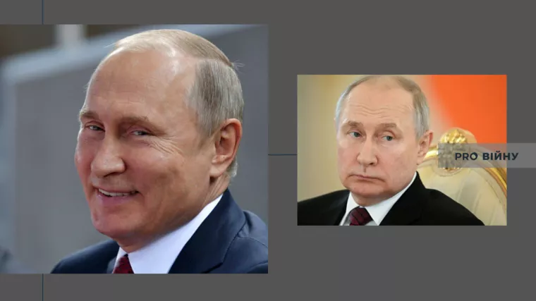 Фото: УНиАН. Колаж: Pro Войну