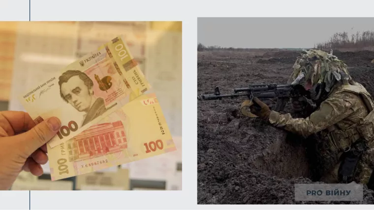 Фото: УНІАН, Генштаб ЗСУ. Колаж: Pro Війну
