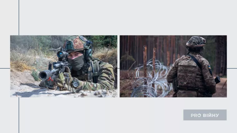 Фото: Генштаб ЗСУ/Facebook. Колаж: Pro Війну