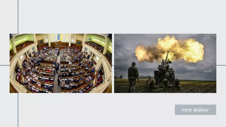 Фото: Центр політичної освіти, Генштаб ЗСУ. Колаж: Pro Війну