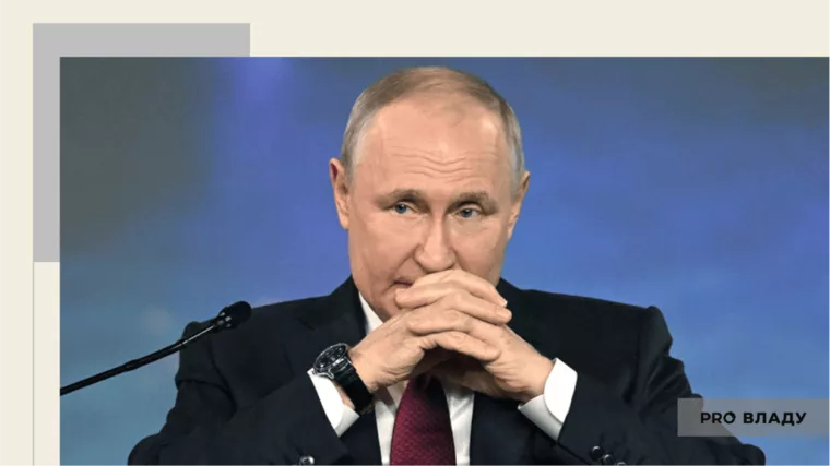 Фото: УНИАН. Коллаж: Pro Войну