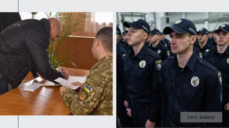 Фото: УНІАН. Колаж: Pro Війну