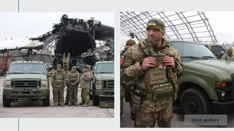 Фото: УНІАН. Колаж: Pro Війну