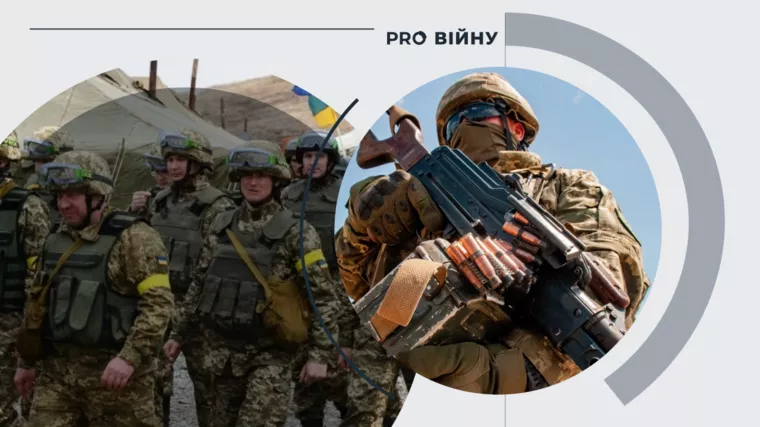 Фото: УНИАН. Коллаж: Pro Війну