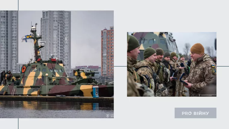 Фото: Командування Об'єднаних Сил ЗС України. Колаж: Pro Війну