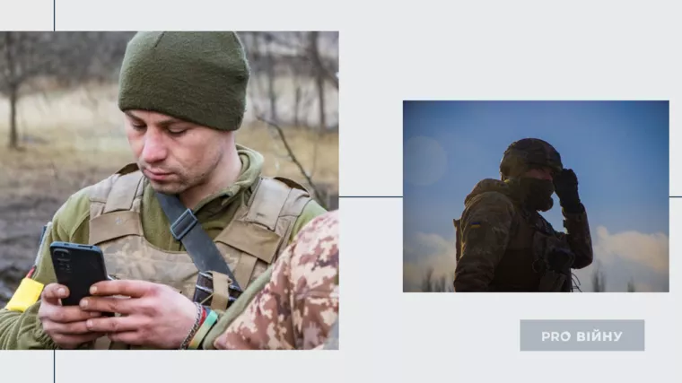 Фото: Генштаб ЗСУ. Колаж: Pro Війну