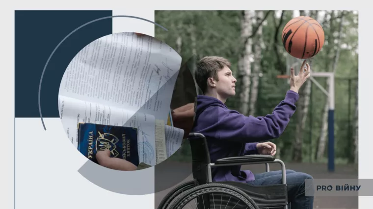 Фото: УНІАН, Pexels. Колаж: Pro Війну