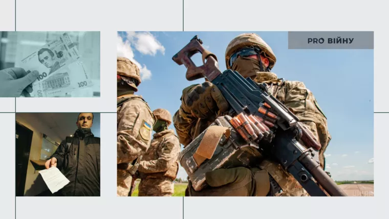 Фото: УНІАН. Колаж: Pro Війни