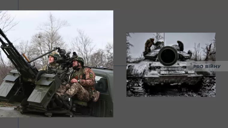 Фото: Генштаб ЗСУ. Колаж: Pro Війну