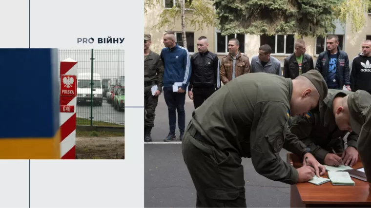 Фото: УНІАН. Колаж: Pro Війну