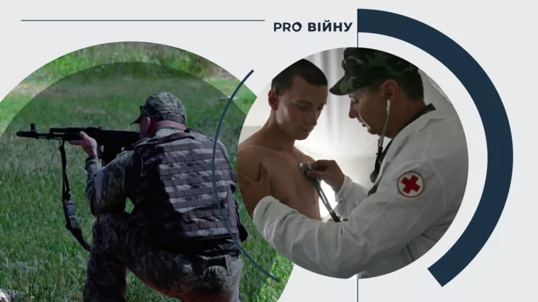 Фото: УНИАН, Генштаб ВСУ/Facebook. Коллаж: Pro Війну