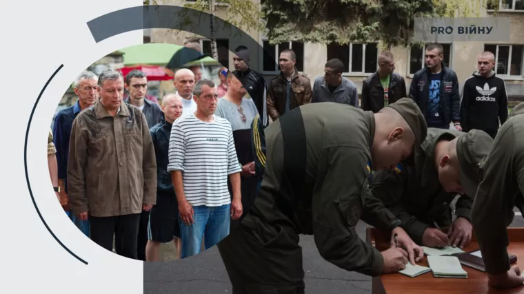Фото: УНІАН. Колаж: Pro Війну