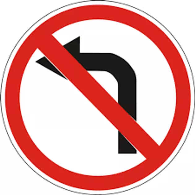 Знак "Поворот налево запрещен"