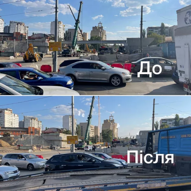 В Киеве обрушился Дегтяровский путепровод
