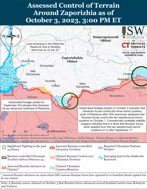 Карта бойових дій | Фото: ISW