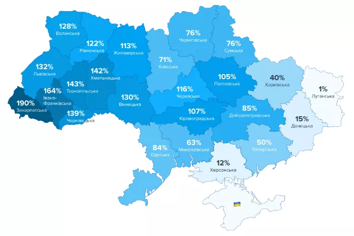 Карта кількості вакансій за 2023 у порівнянні з 2022