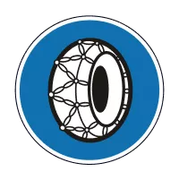 Знак 4.21 Знак 4.21