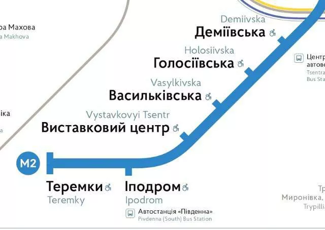 Закрытый участок синей ветки метро в Киеве